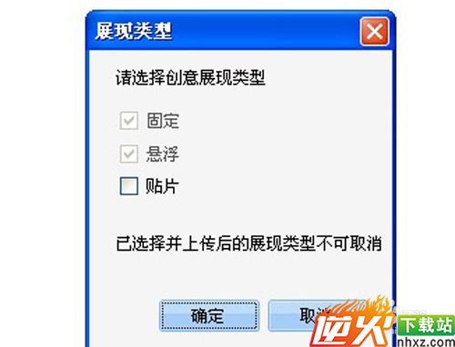 百度网盟怎么推广