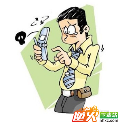 工资卡开通网上银行好不好