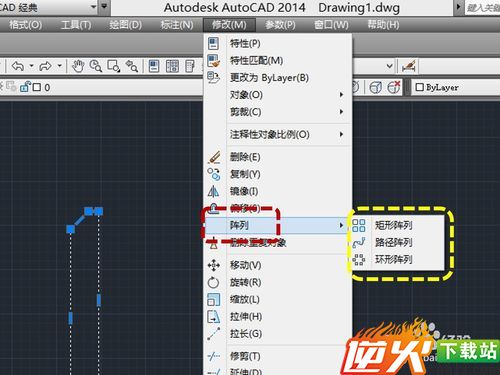 在CAD中如何快速多次复制并均匀排列?