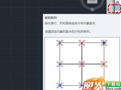 在CAD中如何快速多次复制并均匀排列?