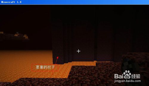 我的世界酿造台怎么制造？有什么用途?