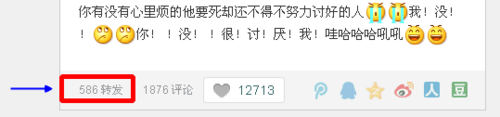 微信平台公众号怎么上传视频？如何发送视频
