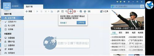 怎么看新上映的电影