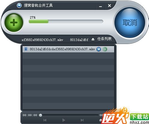 如何消除歌曲原声,mp3消除原音