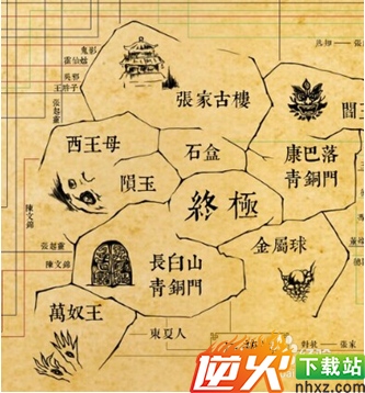 如何写网络小说/如何发表小说