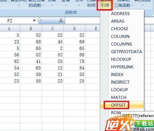 Excel中OFFSET函数如何实现区域选择