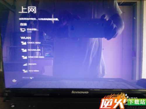windows 10如何安装 怎么安装win10操作系统