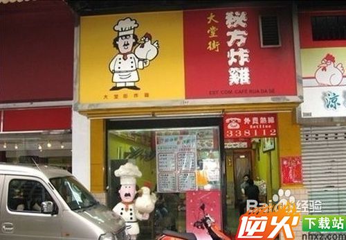 澳门美食攻略澳门十大小吃