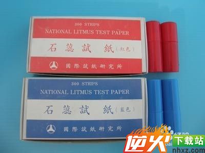 化学专题：[5]各种化学试纸的使用
