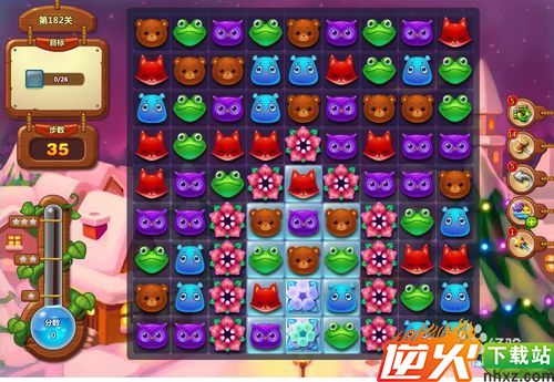 开心消消乐 第182关 三星攻略