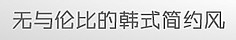 有字体的图片怎么知道它是什么字体图片查找字体