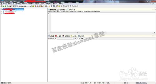 mysql 2003以及10061错误