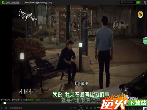 视频格式不正确无法播放怎么办？