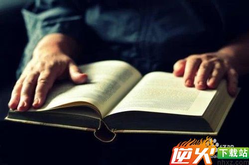 如何快速进入学习状态