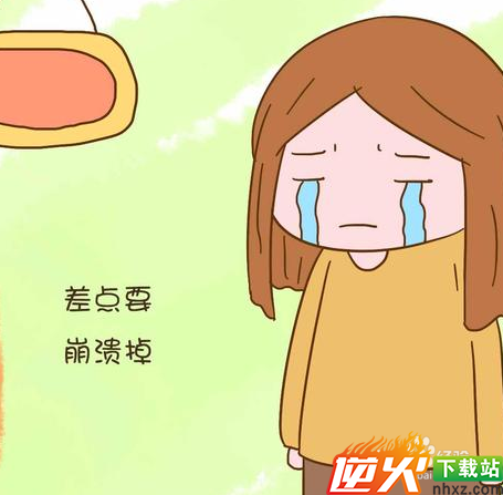 小孩子摔到头怎么办