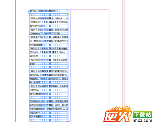 indesign学习教程：[2]置入文字排版