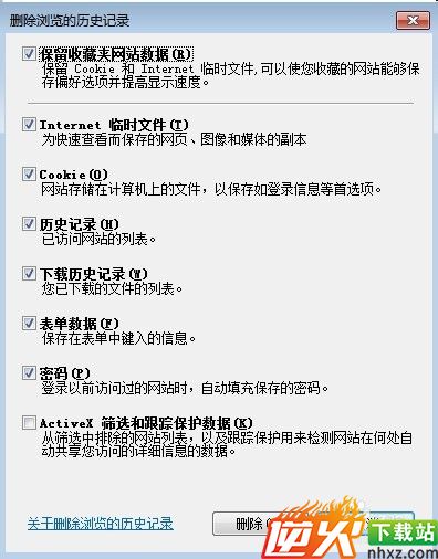 QQ空间登陆不上怎么办【图解】