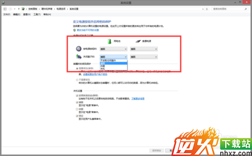 解决Win8笔记本打开盖子自动开机