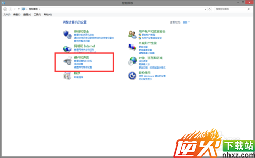 解决Win8笔记本打开盖子自动开机