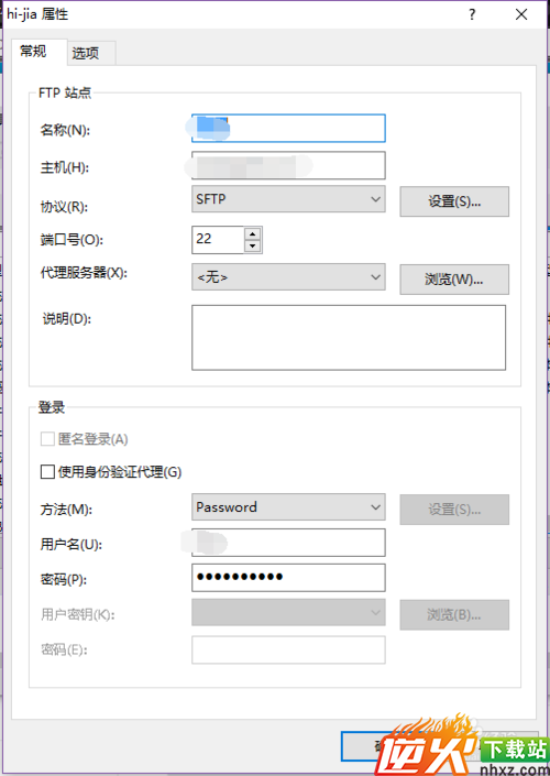 网站建设教程