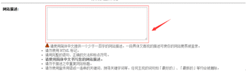 怎样给亚马逊分类目录提交网站