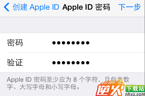 怎么创建新的Apple ID-直接在iphone上注册