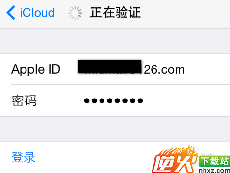 怎么创建新的Apple ID-直接在iphone上注册