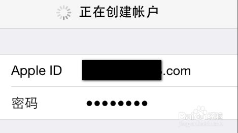 怎么创建新的Apple ID-直接在iphone上注册