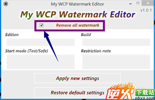 win10预览版水印怎么去除