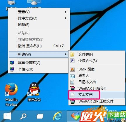 win10定时关机怎么设置