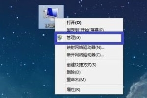 屏幕分辨率调不了怎么办---详解电脑分辨率调整