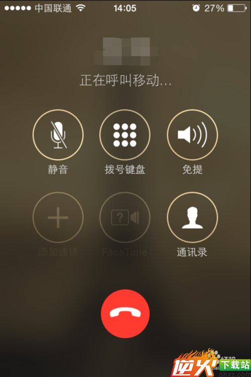 苹果手机如何开震动iPhone手机怎么打开振动模式