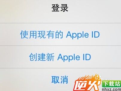 苹果app store怎么更改账号?