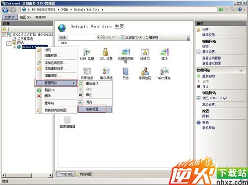 win7系统要怎样安装和配置信息服务（IIS）