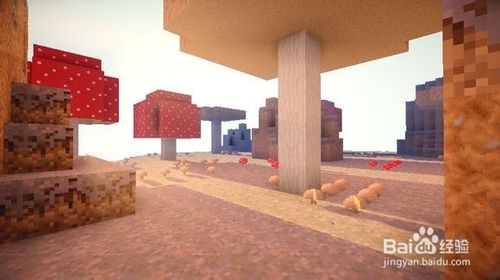 《Minecraft※我的世界》哞菇用途