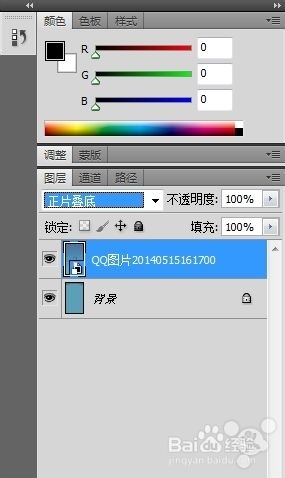 iphone自己动手制作壁纸