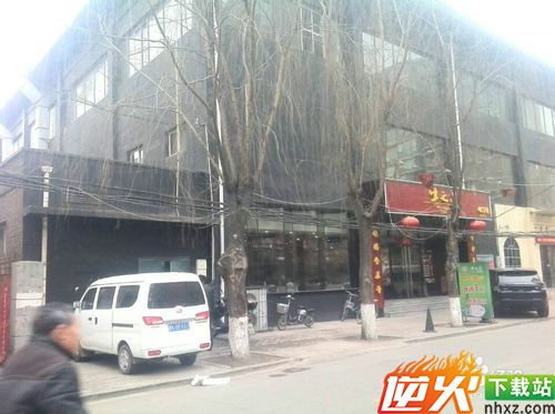 高端汽车美容店投资创业方案