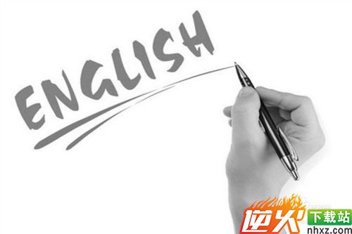 怎么学习英语
