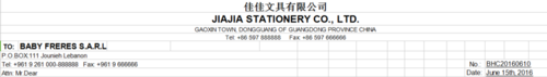 外贸业务中如何制作Proforma Invoice（PI）