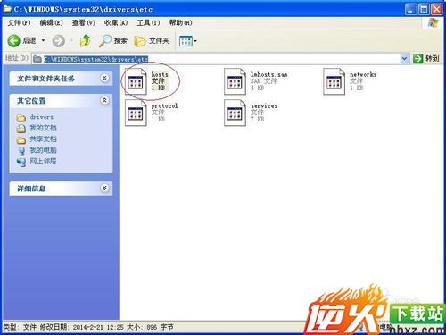 谷歌地球照片打不开怎么解决