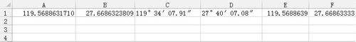 excel经纬度与十进制转换与精度问题