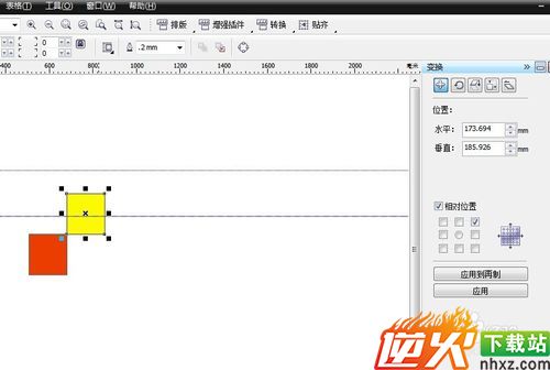 cdr中怎么变换位置?