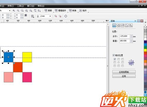 cdr中怎么变换位置?