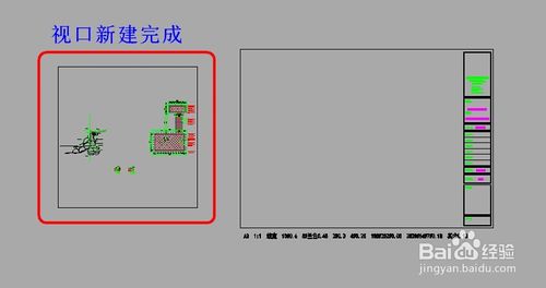 如何利用cad布局中的视口设置比例，排版图纸