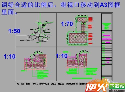 如何利用cad布局中的视口设置比例，排版图纸