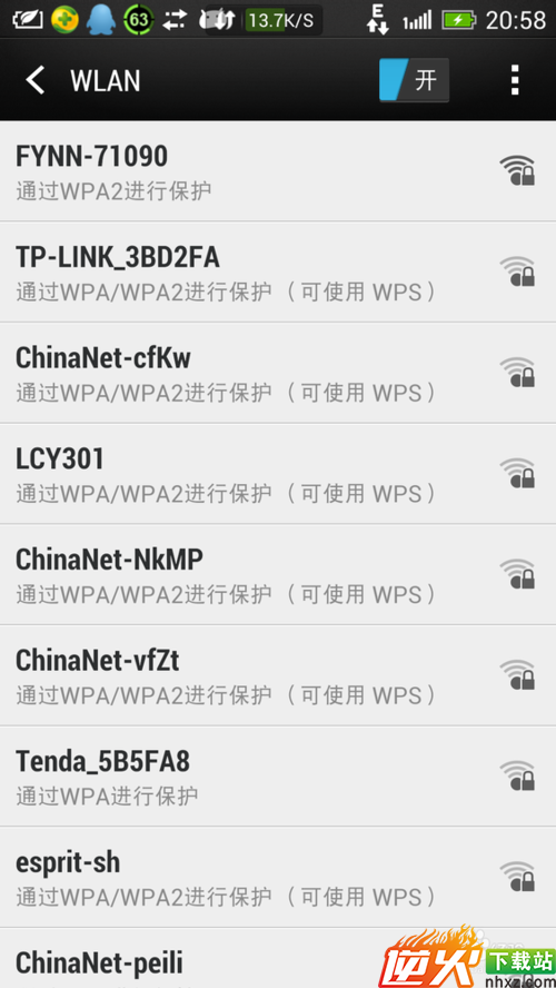 360连我wifi怎么用