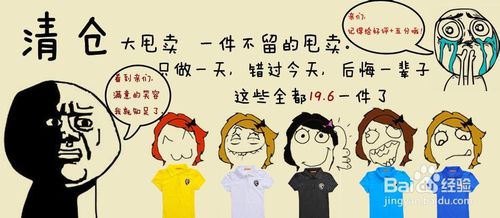 退货运来的运费谁承担?