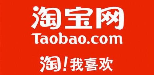 退货运来的运费谁承担?