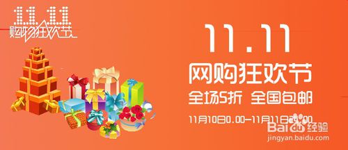 退货运来的运费谁承担?