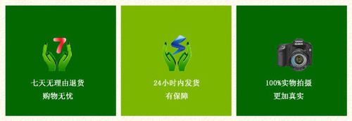 退货运来的运费谁承担?